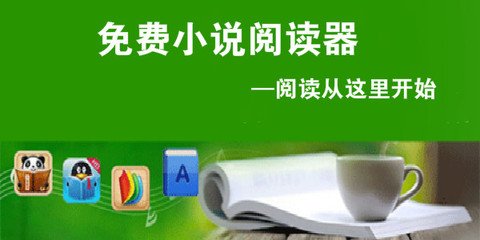 菲律宾海关黑名单 黑名单有哪些